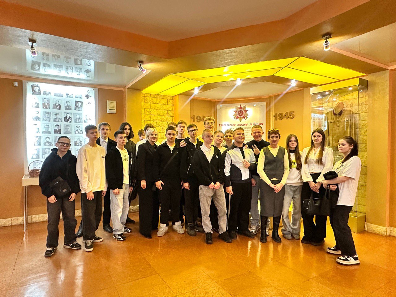 Посвящение в профессию