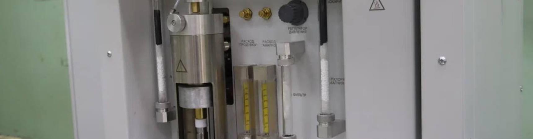 Услуги лаборатории металловедения