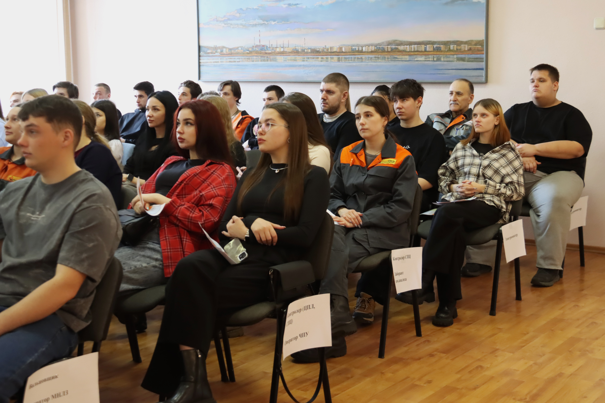 «Молодые профессионалы»: новый сезон