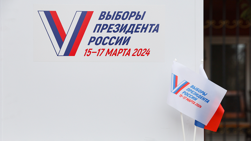 ПОДРОБНЕЕ
