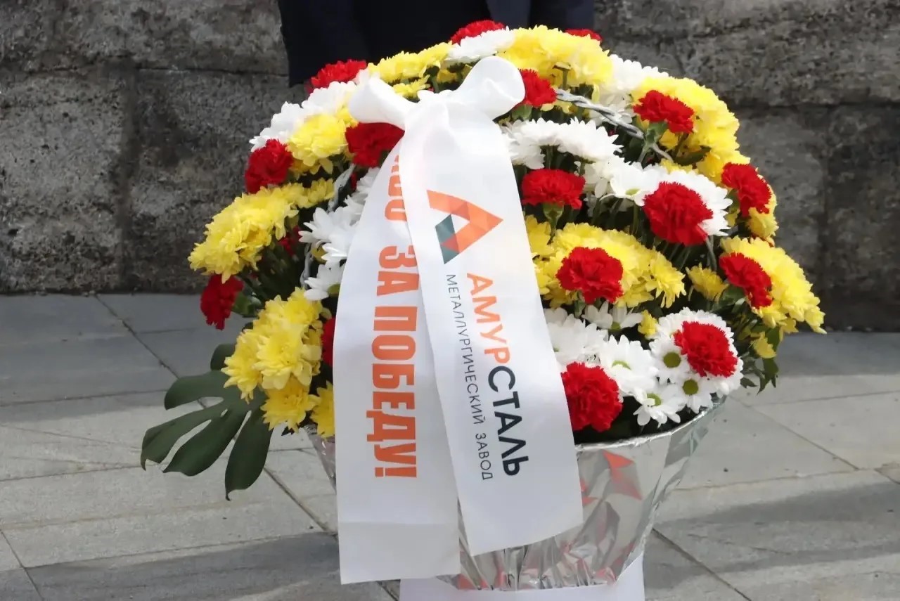 «Поклонимся великим тем годам…»