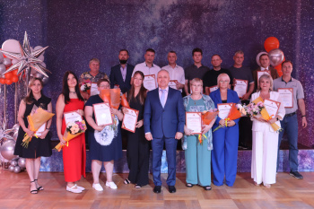 ПОДРОБНЕЕ