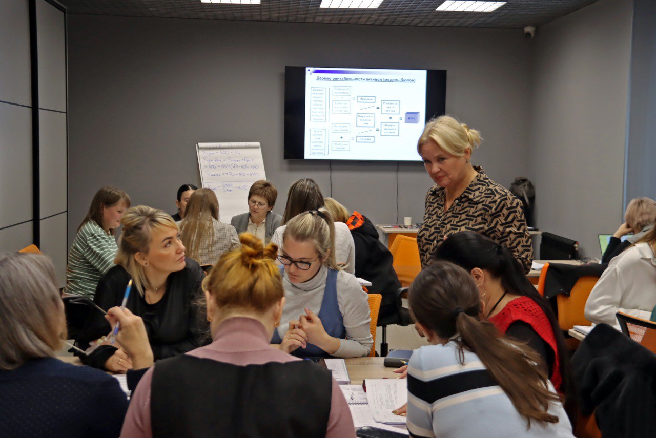 Экономика предприятия: новое, эффективное - лучшее